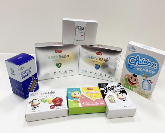 新密保健品包装盒、益生菌包装盒、酵素菌包装盒